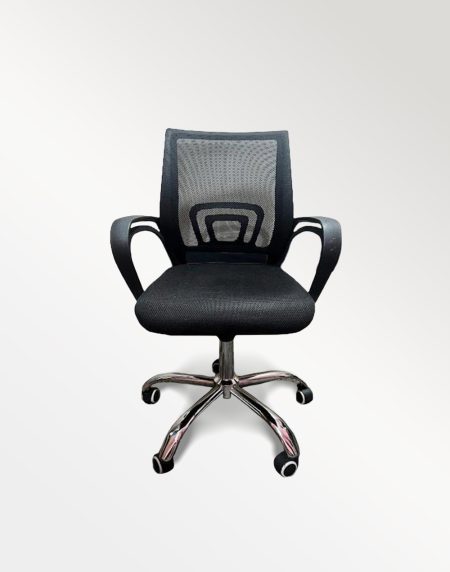Executive Office Chair
