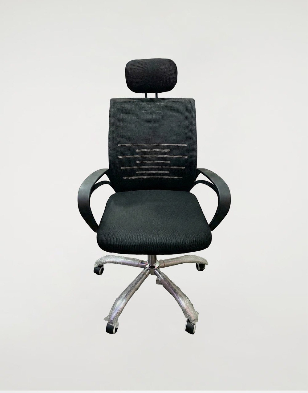 Executive Chair