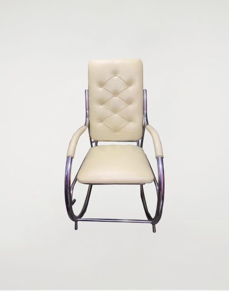 Easy Rocking Chair