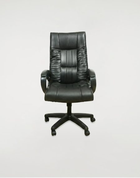 Executive Chair