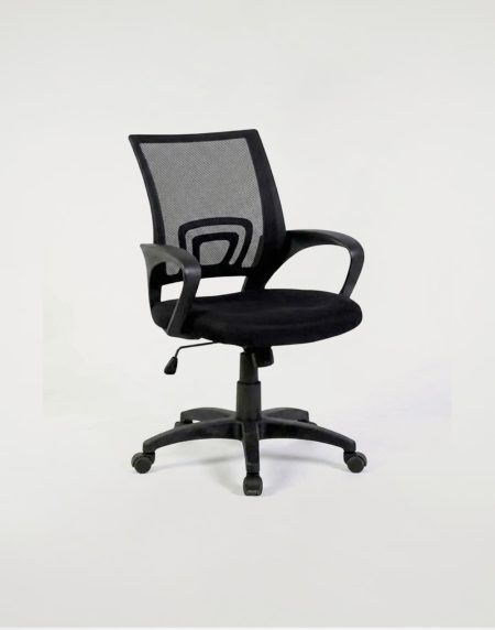 Executive Chair