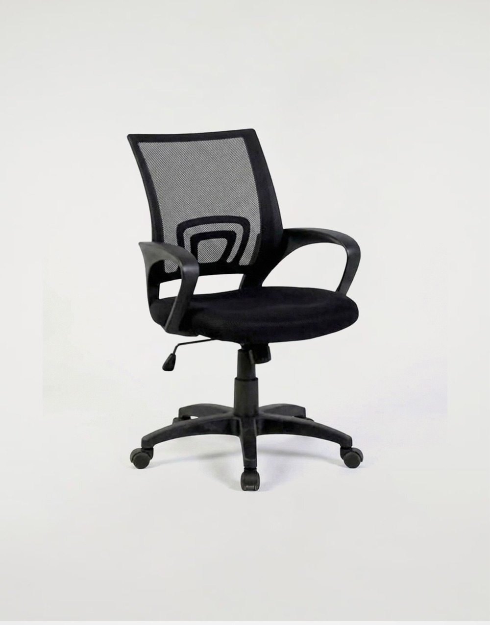 Executive Chair